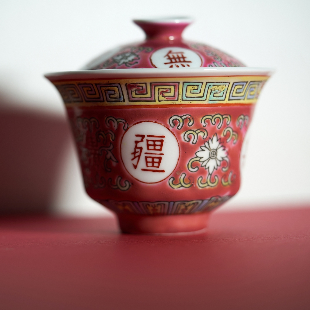Chinese antique pink tea bowl