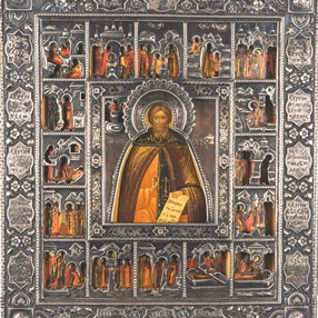 Antique Russian Icon of Saint Sergius of Radonezh