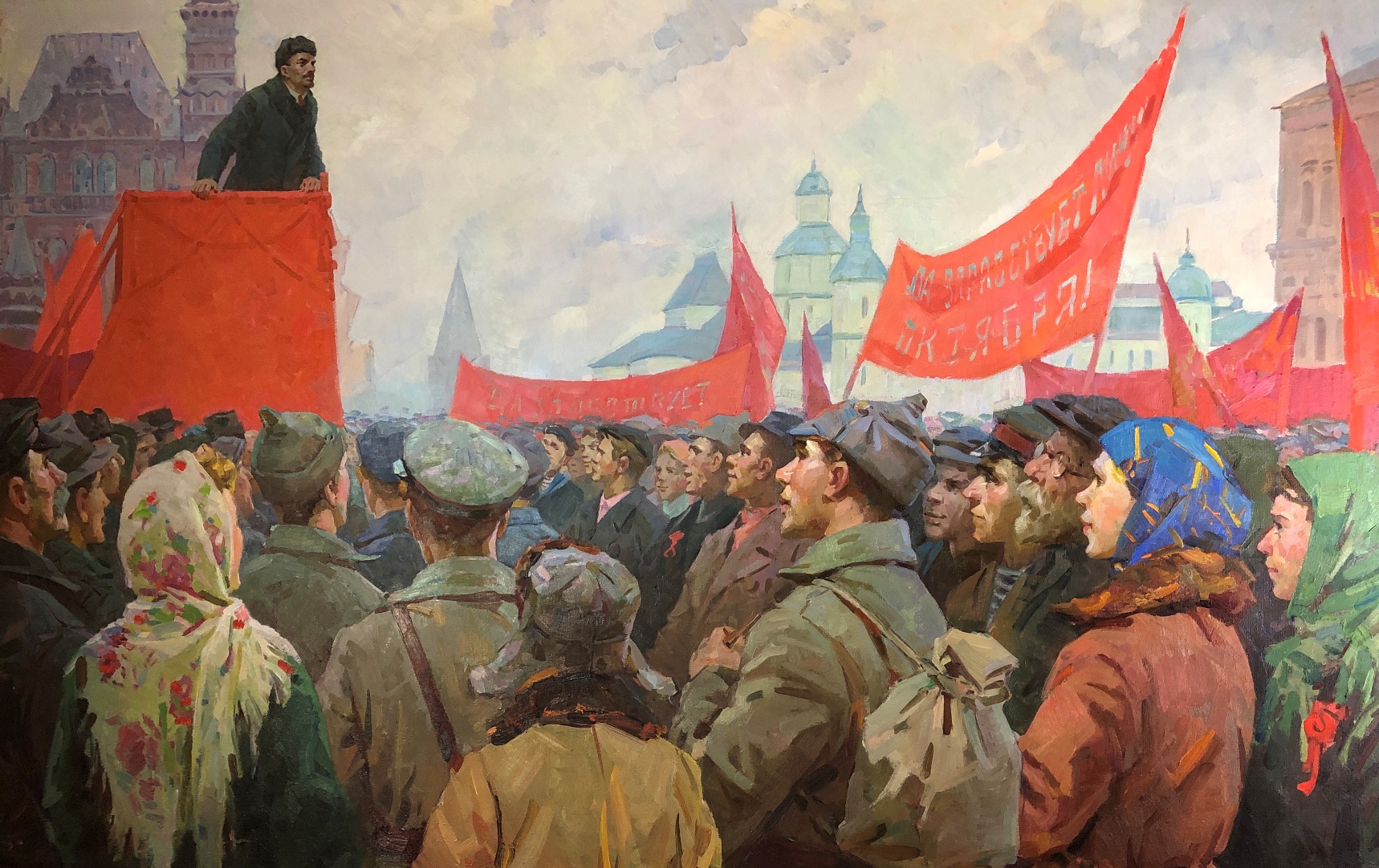 Leaders and the Masses: Mega Paintings from Soviet Ukraine at TMORA