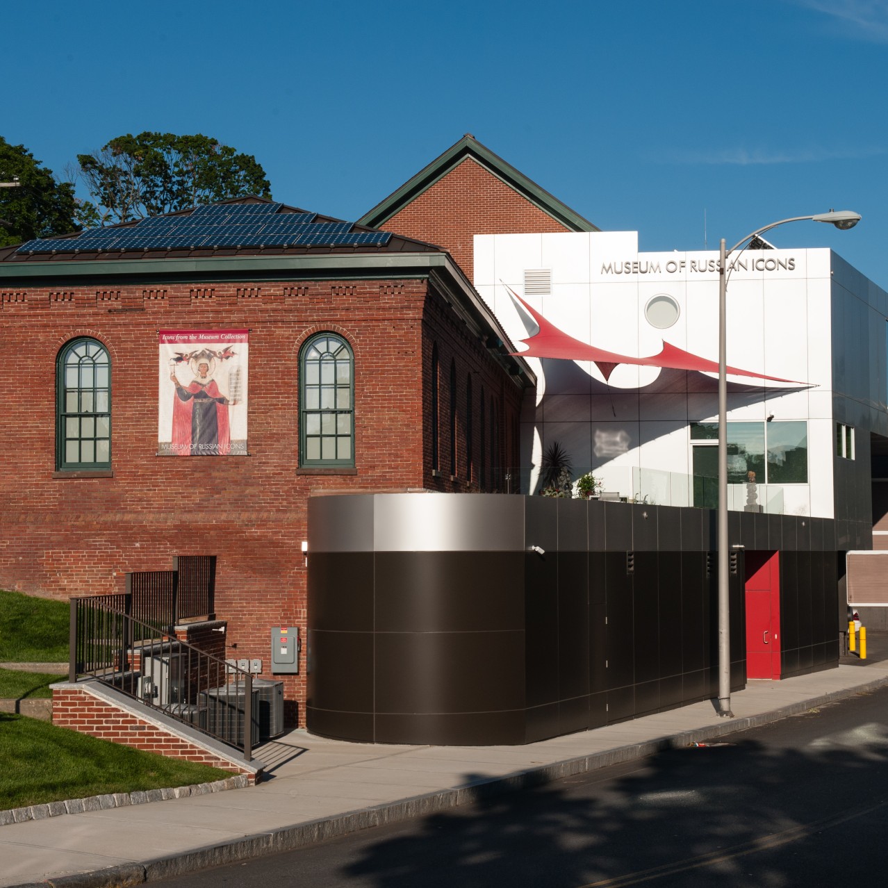 Museum of Russian Icons Exterior