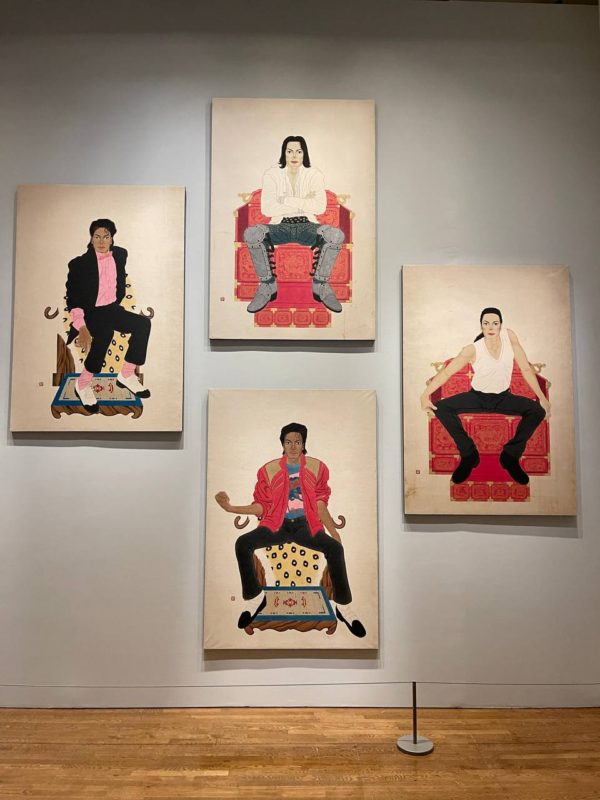Visiting Korean Art Exhibition at the Philadelphia Museum of Art