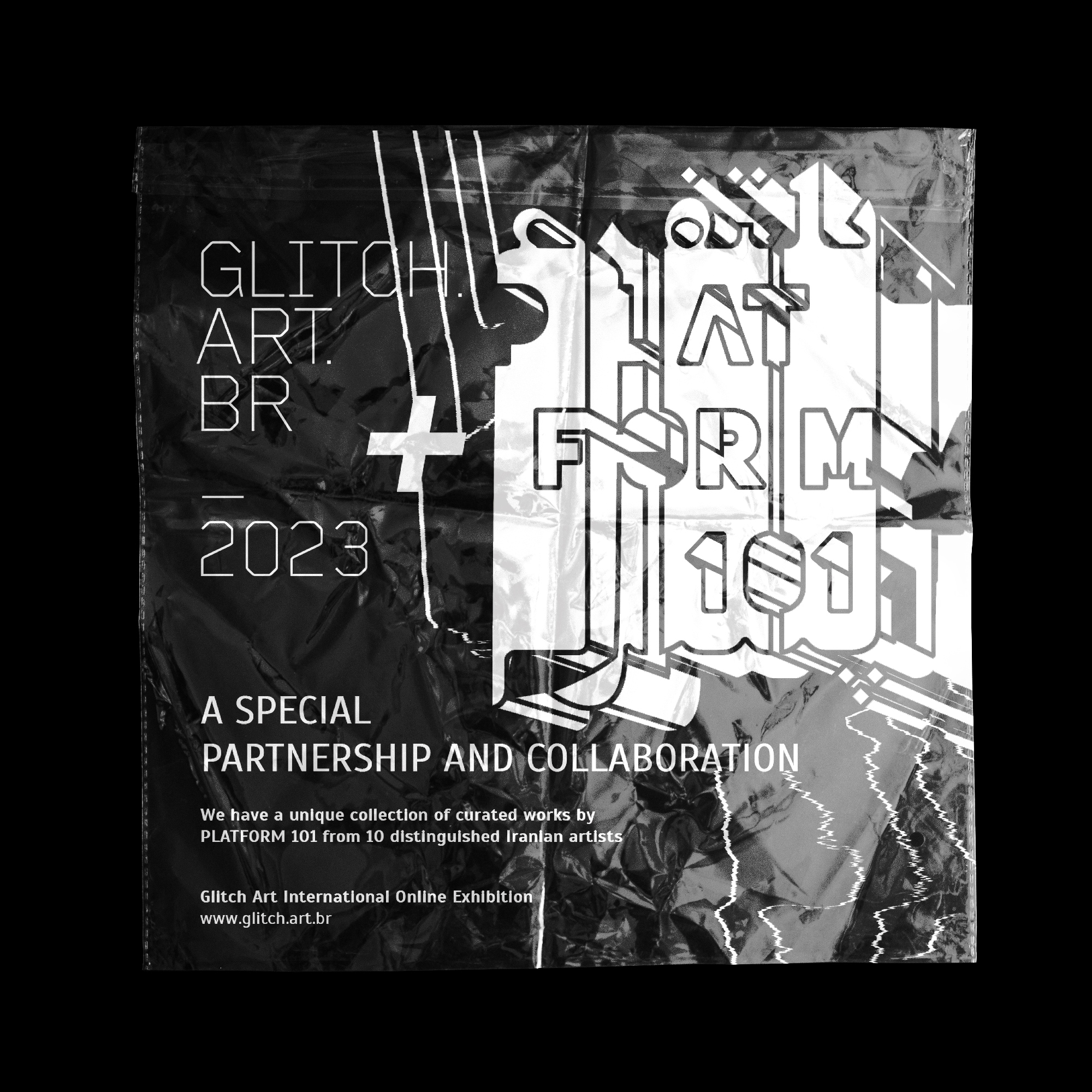 The Future of Digital Art: Platform 101 Collaborates with Glitch.art.br