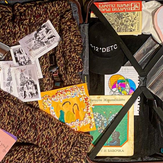 Exhibition “Migrant’s Altar. Farewell” of Maria Gvardeitseva Opens in London