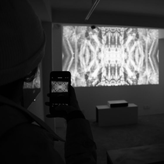 Merkabah’s Mysticism in Video Art by Mohammad Ali Famori