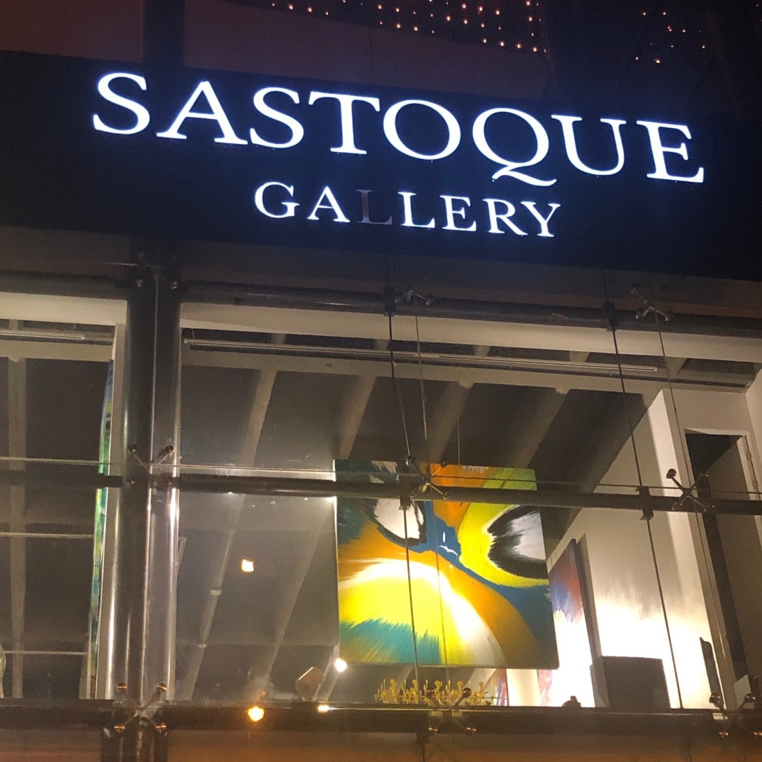 Contemporary Latin American Art at Sastoque Gallery