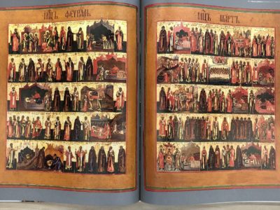 Ilya Kushnirskiy Spoke with Artnet about the Russian Icon Project