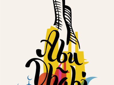 Collectors’ Forum at Abu Dhabi Art: Exploring South Asian Art