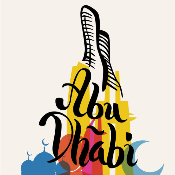 Collectors’ Forum at Abu Dhabi Art: Exploring South Asian Art