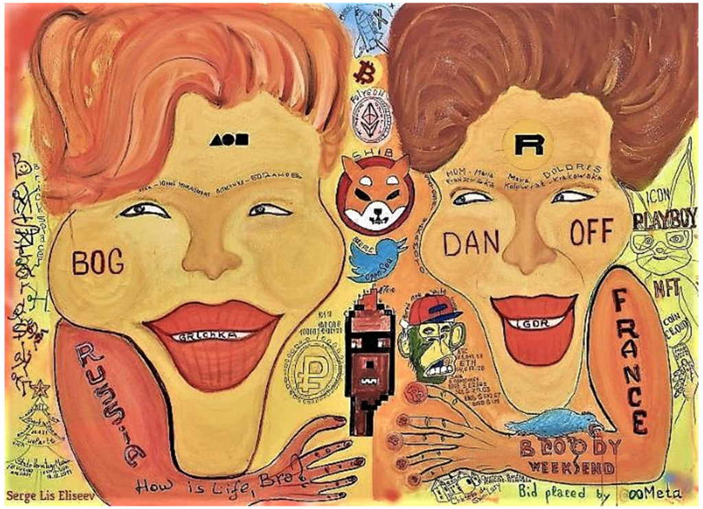 Paintings by Serge Lis Eliseev