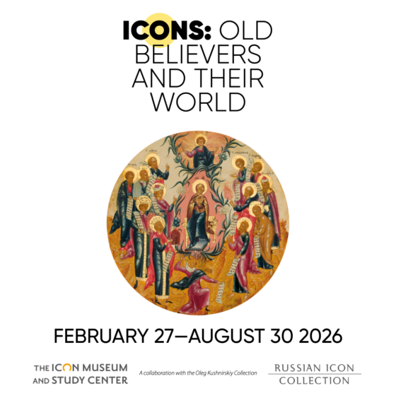 The Kushnirskiy Icon Collection to Open Its Second Museum Exhibition