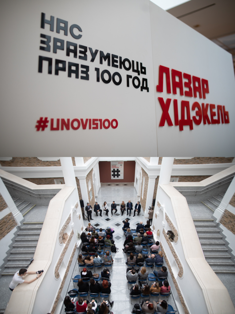 Regina Khidekel on Lazar Khidekel’s Visionary Architectural Legacy