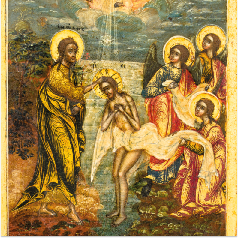 Curating the Sacred: How Museum Exhibitions Are Reframing Russian Icons