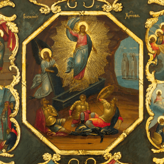 Icons vs. Religious Paintings: What Makes Them Different?